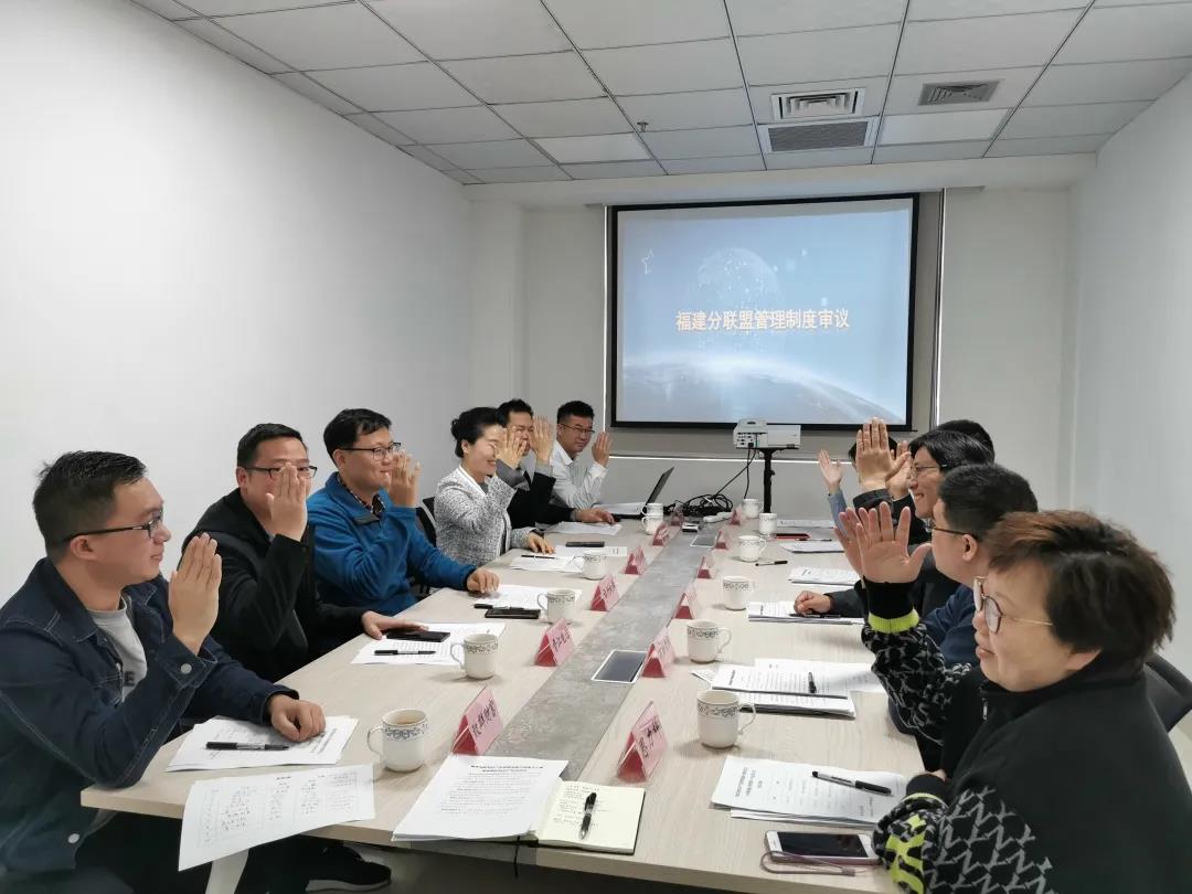 集成电路知识产权联盟福建分联盟成立 集成电路知识产权联盟福建分联盟成立