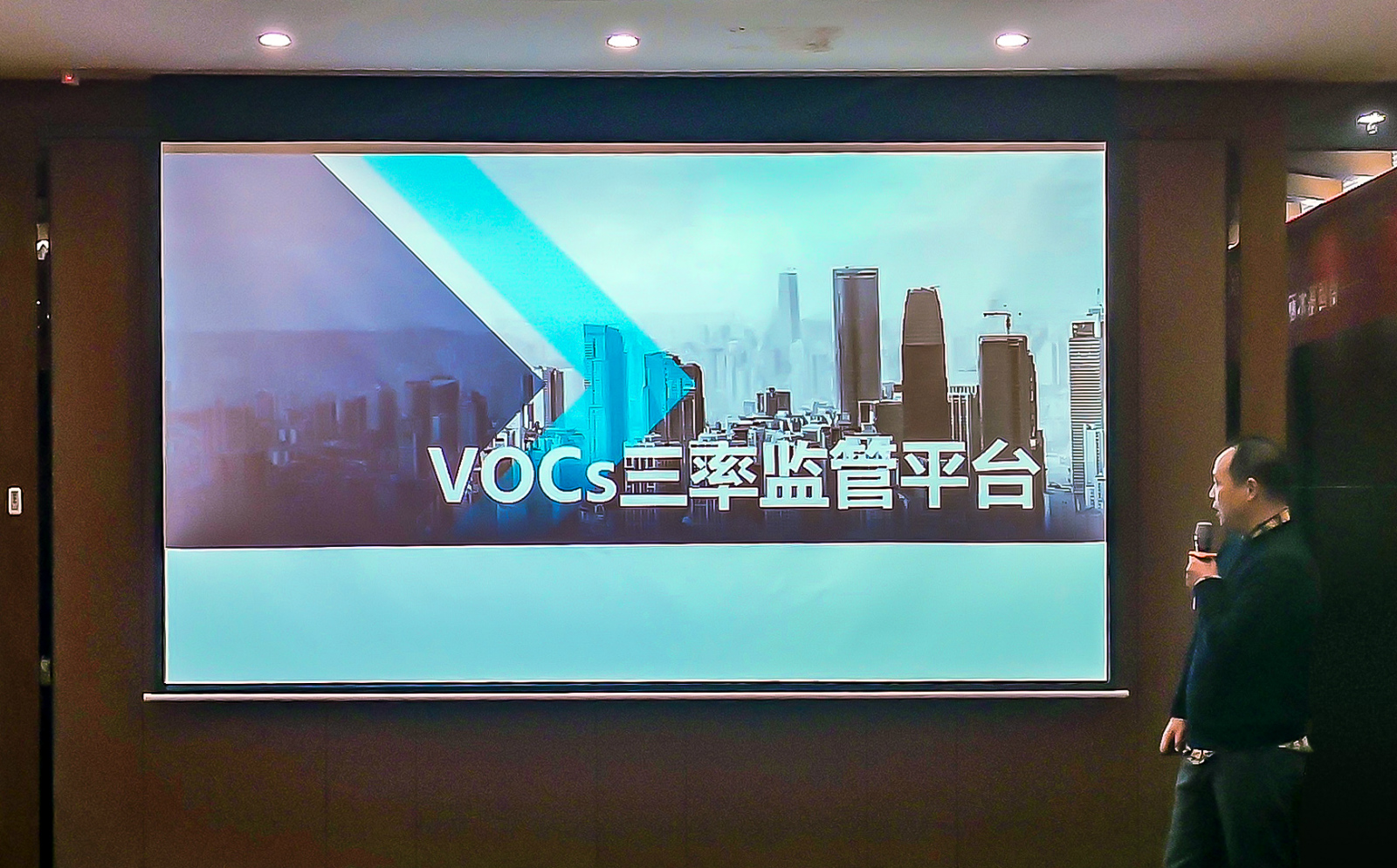 【不畏浮云遮望眼,乱云飞渡仍从容】博瑞思集团2021战略研讨会在昆明举行 【不畏浮云遮望眼,乱云飞渡仍从容】博瑞思集团2021战略研讨会在昆明举行