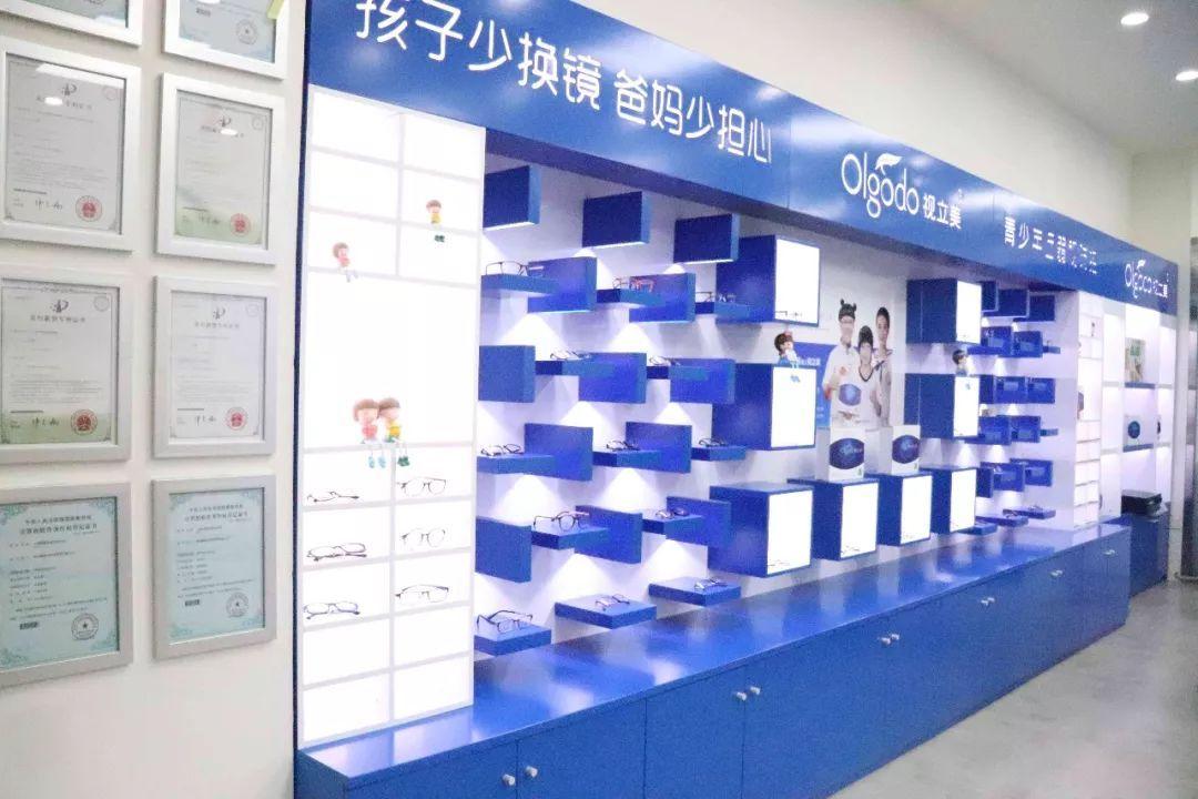 视力加盟品牌怎么选?要侧重哪些方面? 视力加盟品牌怎么选?要侧重哪些方面?