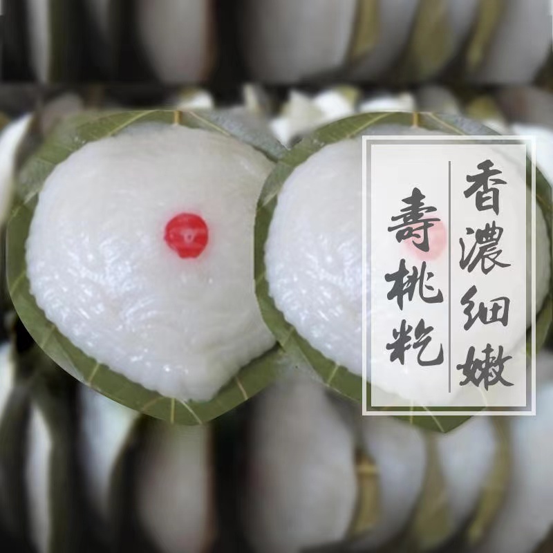 冬至福至 美好如期——广东雄远律师事务所祝您冬至快乐、幸福安康