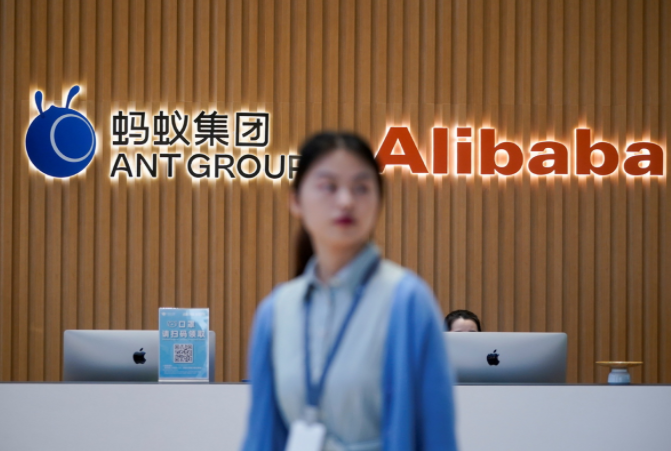 加强反垄断监管是为了更好发展 加强反垄断监管是为了更好发展