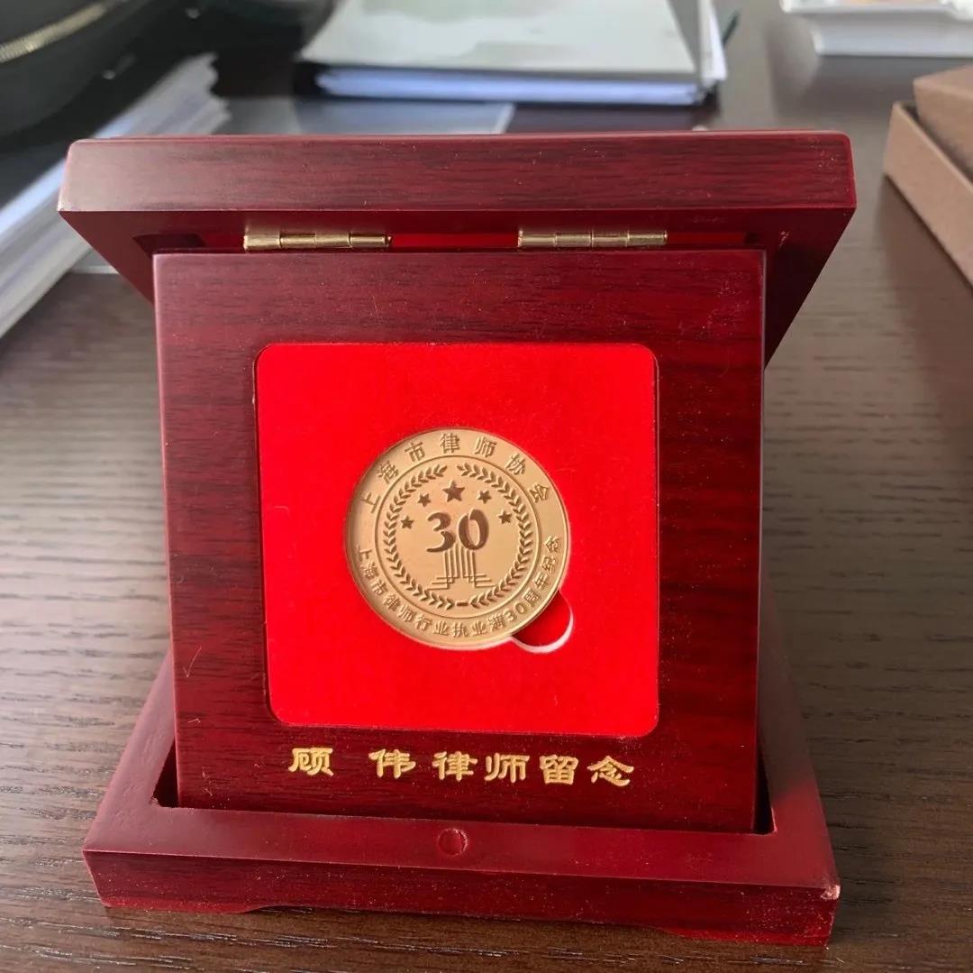 执业30年钜献 | 律师实务杂谈——我所团支部下午茶侧记 执业30年钜献 | 律师实务杂谈——我所团支部下午茶侧记