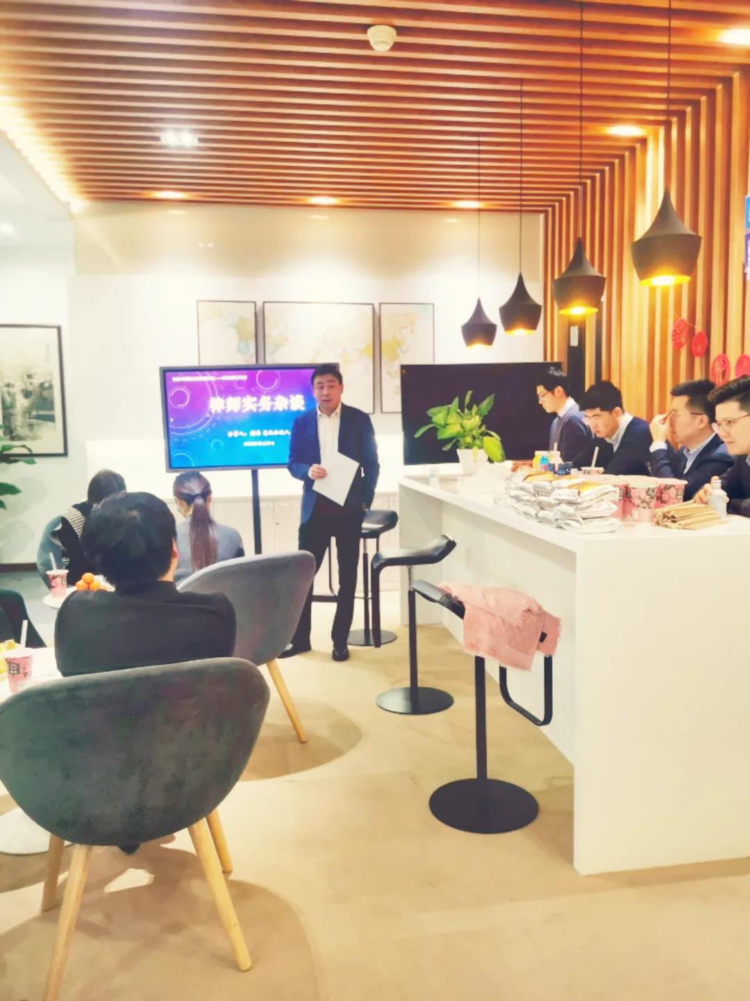 执业30年钜献 | 律师实务杂谈——我所团支部下午茶侧记 执业30年钜献 | 律师实务杂谈——我所团支部下午茶侧记