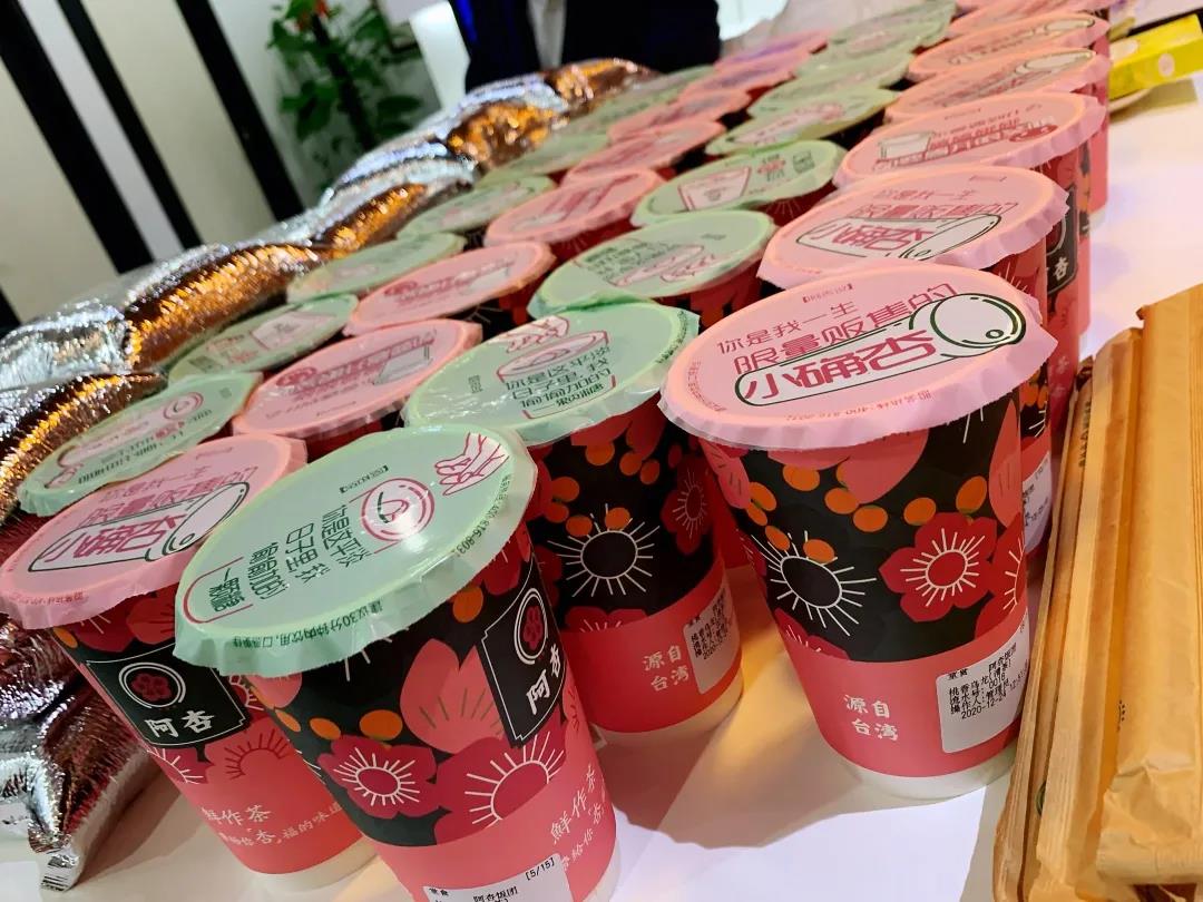 执业30年钜献 | 律师实务杂谈——我所团支部下午茶侧记 执业30年钜献 | 律师实务杂谈——我所团支部下午茶侧记