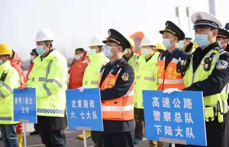 越秀（湖北）大廣南高速成功舉辦長大隧道危化品運輸交通事故應急演練