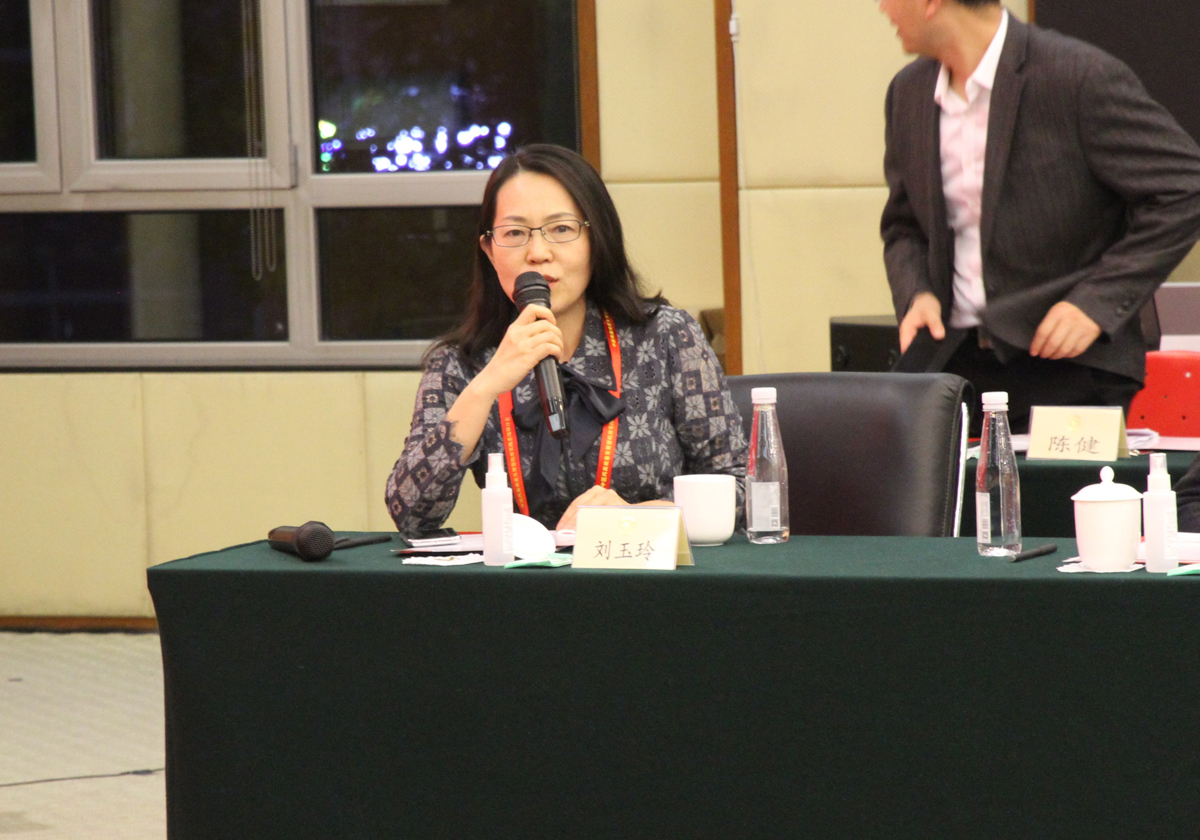 刘玉玲教授在“中医药高质量发展暨抗疫实践总结研讨会”上发言