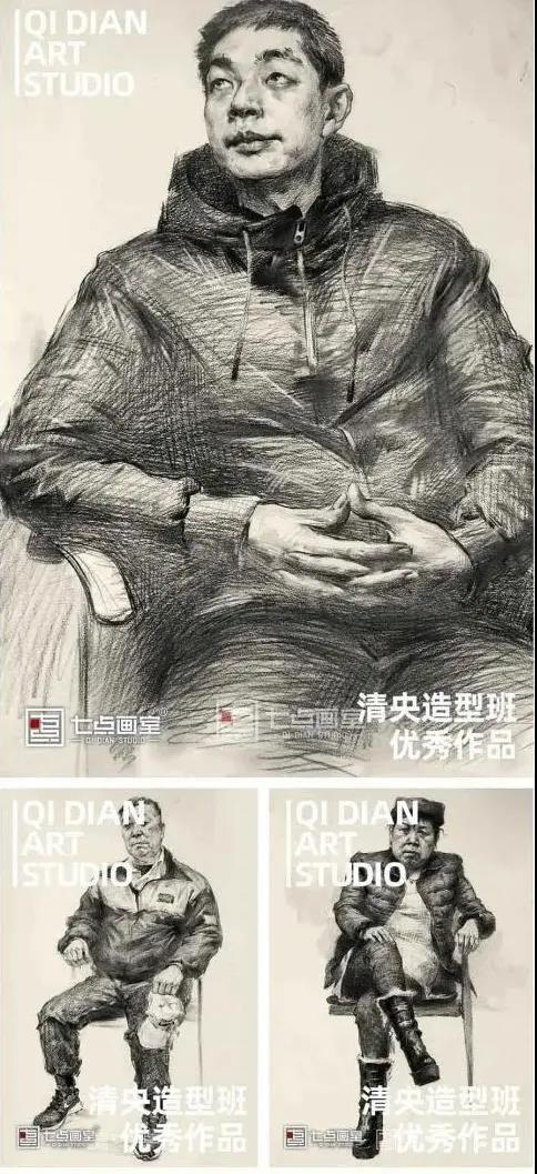 校考突击班 · 造型篇丨最强造型新生代,校考大有可为! 校考突击班 · 造型篇丨最强造型新生代,校考大有可为!