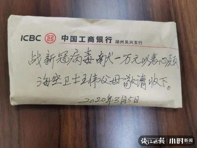 新中国六次耻辱事件背后，基辛格：中国不是中华人民共和国的简称