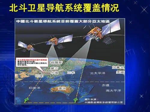 新中国六次耻辱事件背后，基辛格：中国不是中华人民共和国的简称