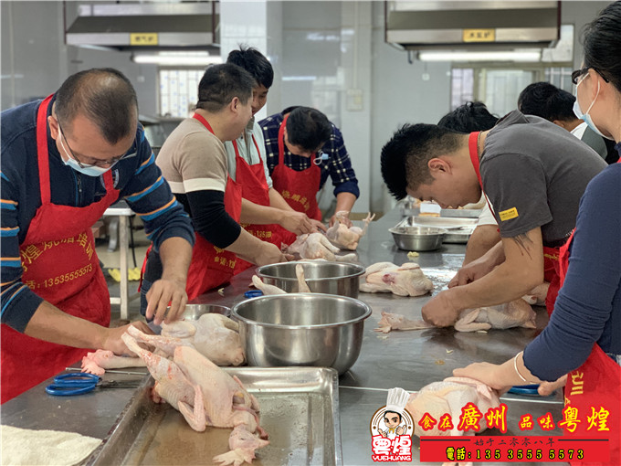 2020.10.25 客家盐焗鸡培训 咸香鸡培训 手撕鸡制作