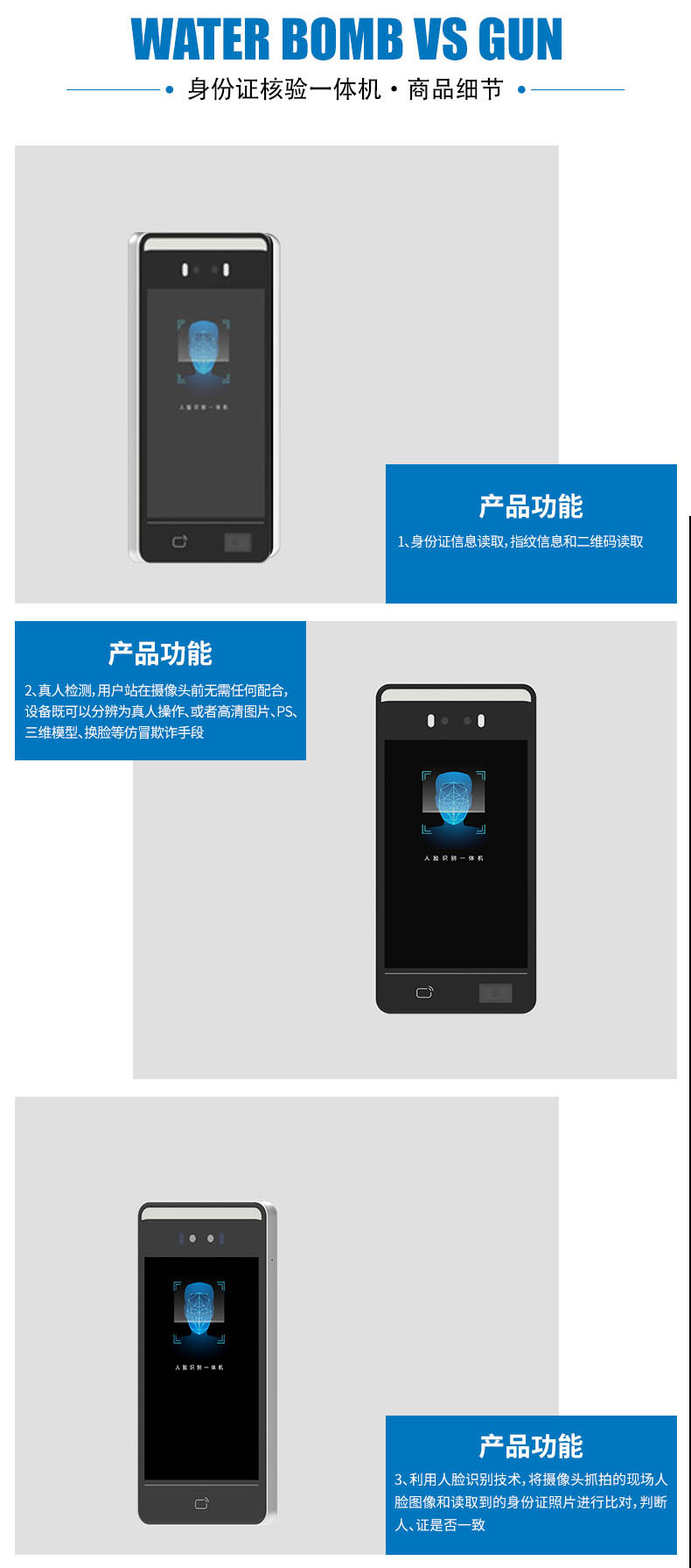 S9 S9