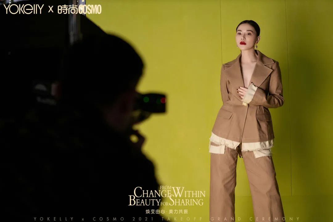 焕变由心 美力共振_悦嘉丽携手时尚COSMO共同打造2021星耀盛典