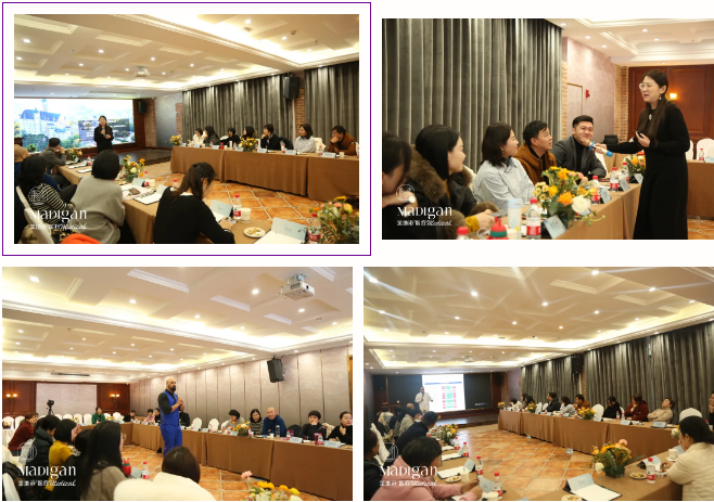 【葆蒂兰国际|美地港医疗资讯】“爱在冬季•美丽如初”美地港南太湖生命谷健康旅行季第17季正式开启！