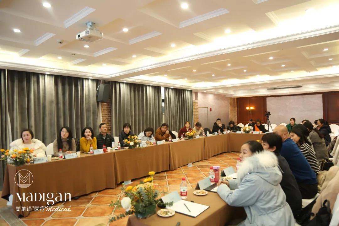 【葆蒂兰国际|美地港医疗资讯】“爱在冬季•美丽如初”美地港南太湖生命谷健康旅行季第17季正式开启！