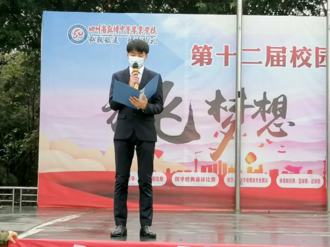 知艾,防艾,共享健康 知艾,防艾,共享健康