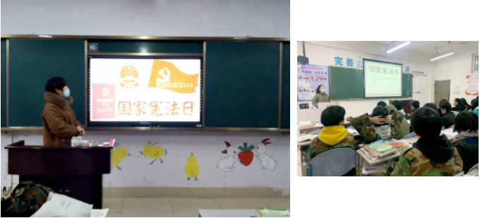 四川省弘博中等专业学校2020年“宪法晨读”活动 四川省弘博中等专业学校2020年“宪法晨读”活动