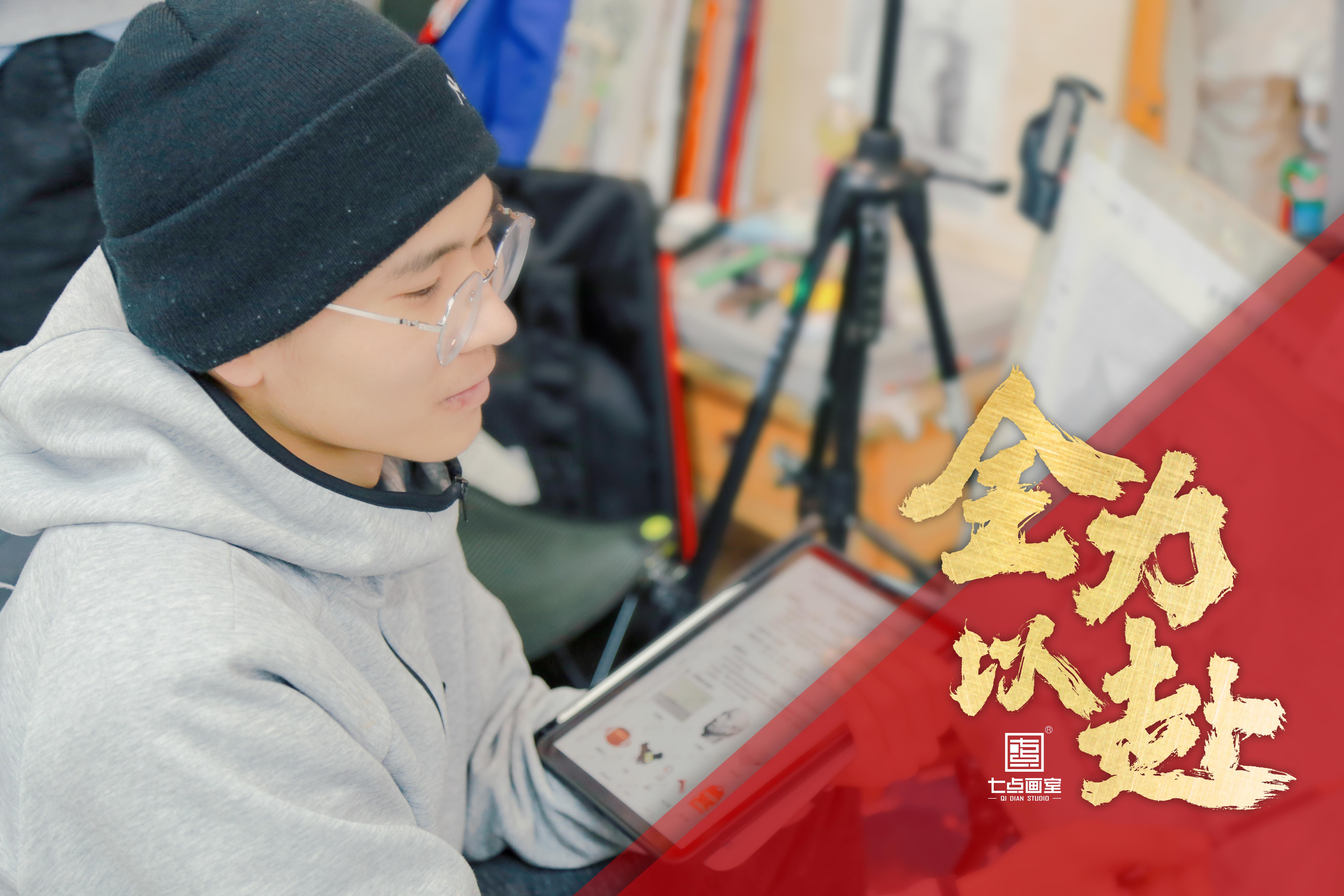实力出彩!七点画室校考突击班三大方向作品展 实力出彩!七点画室校考突击班三大方向作品展