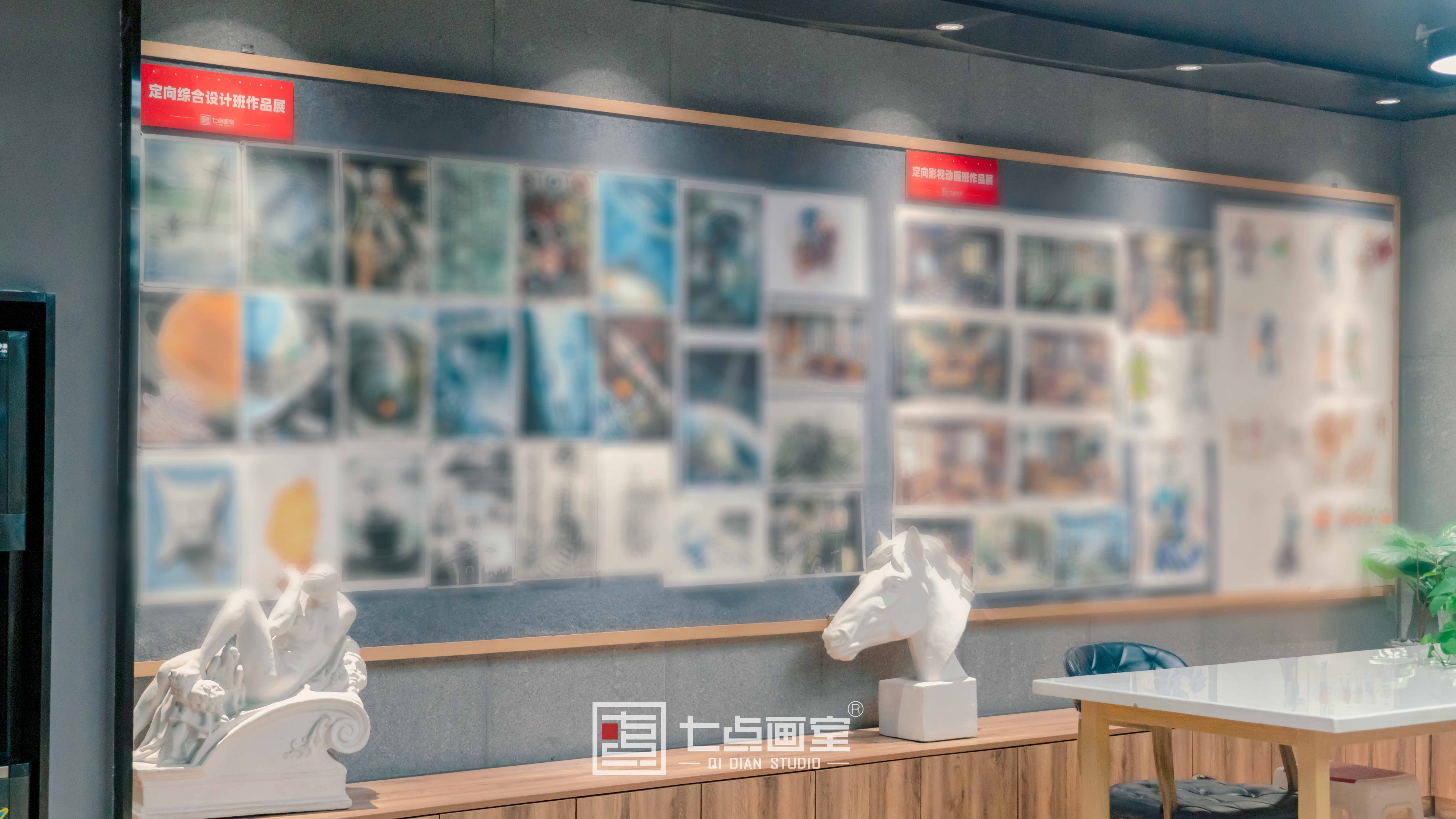 实力出彩!七点画室校考突击班三大方向作品展 实力出彩!七点画室校考突击班三大方向作品展