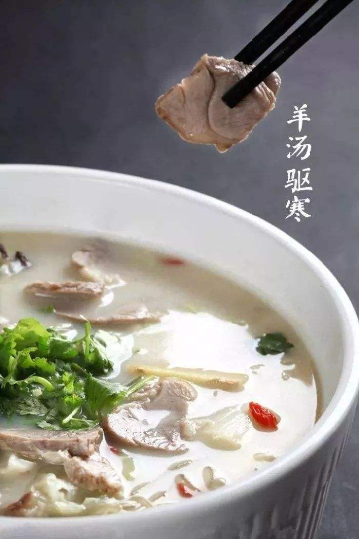 今日冬至丨晴过冬至兆丰穰 今日冬至丨晴过冬至兆丰穰