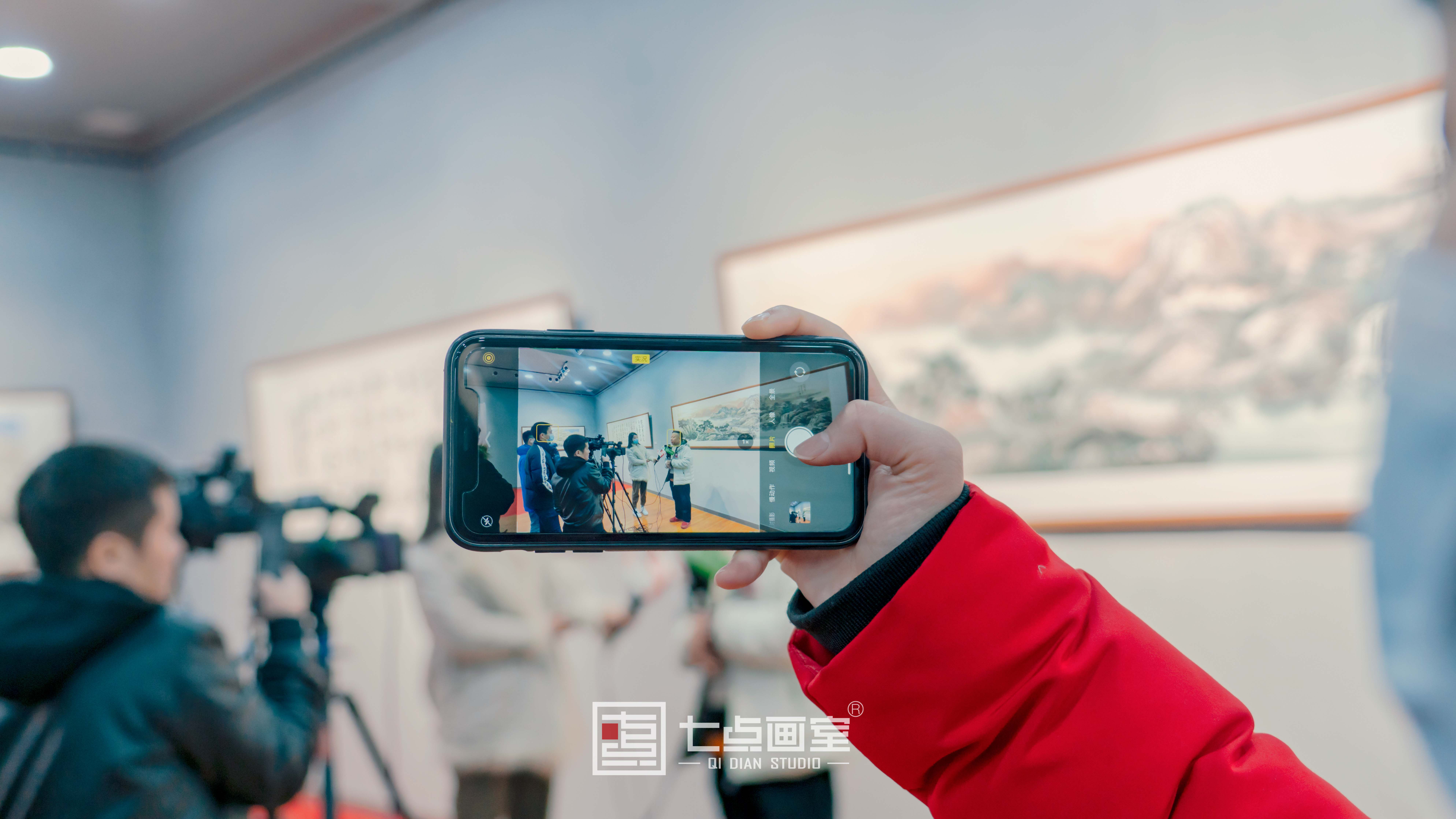 墨韵归真|七点画室助力 “ 大美雄安书画名家邀请展 ” 带你欣赏艺术家笔下的传奇色彩 墨韵归真|七点画室助力 “ 大美雄安书画名家邀请展 ” 带你欣赏艺术家笔下的传奇色彩