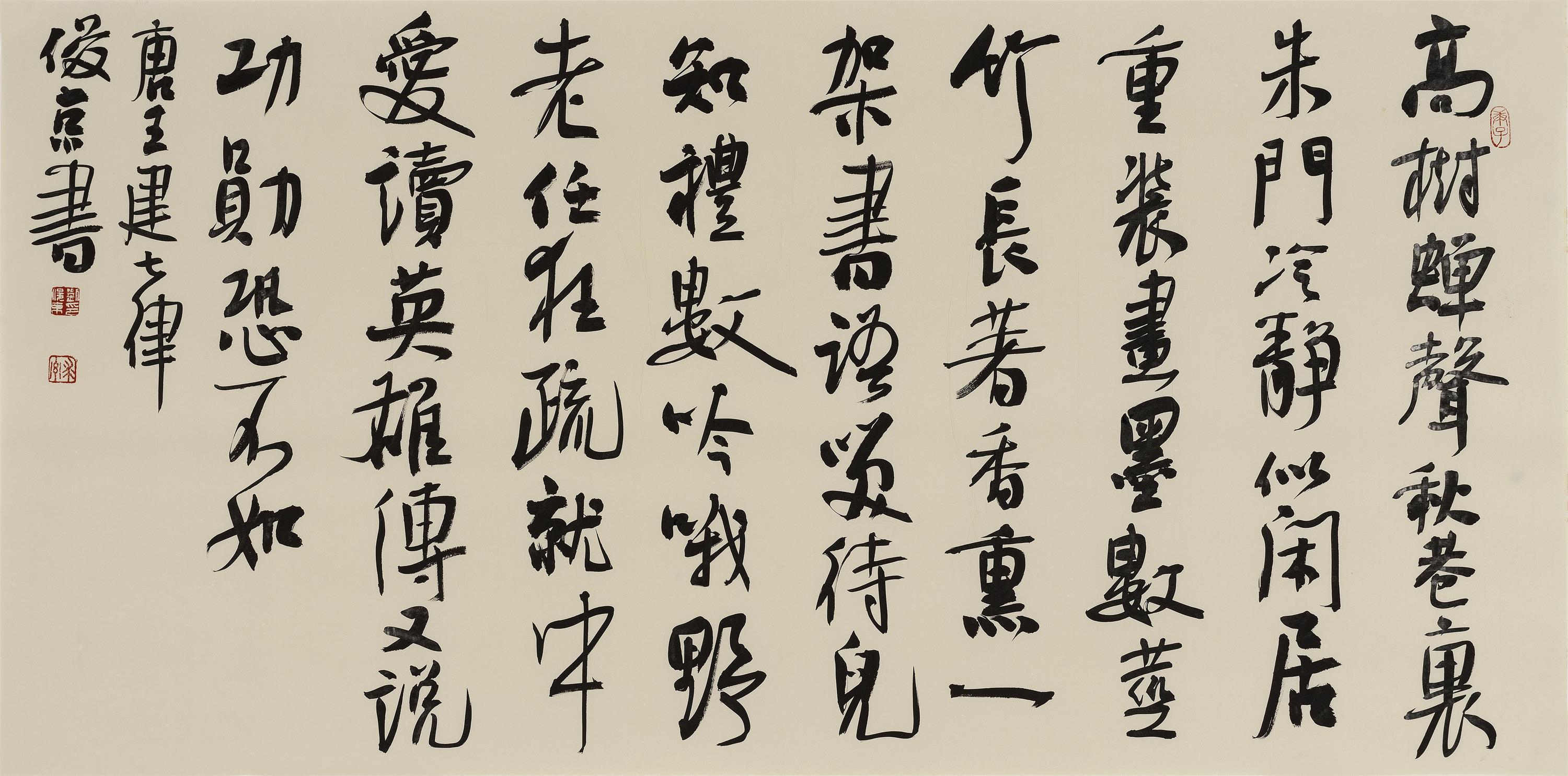墨韵归真|七点画室助力 “ 大美雄安书画名家邀请展 ” 带你欣赏艺术家笔下的传奇色彩 墨韵归真|七点画室助力 “ 大美雄安书画名家邀请展 ” 带你欣赏艺术家笔下的传奇色彩