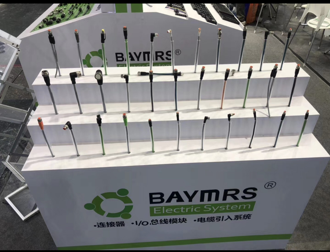 祝贺宝岩电气（BAYMRS）“2020年中国工业博览会IAS工业自动化展”展出圆满成功