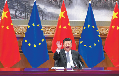 习近平同德国 法国 欧盟领导人举行视频会晤 中欧领导人共同宣布如期完成中欧投资协定谈判 习近平同德国 法国 欧盟领导人举行视频会晤 中欧领导人共同宣布如期完成中欧投资协定谈判