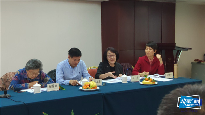 《黄金回收技术规程》明起正式实施 《黄金回收技术规程》明起正式实施