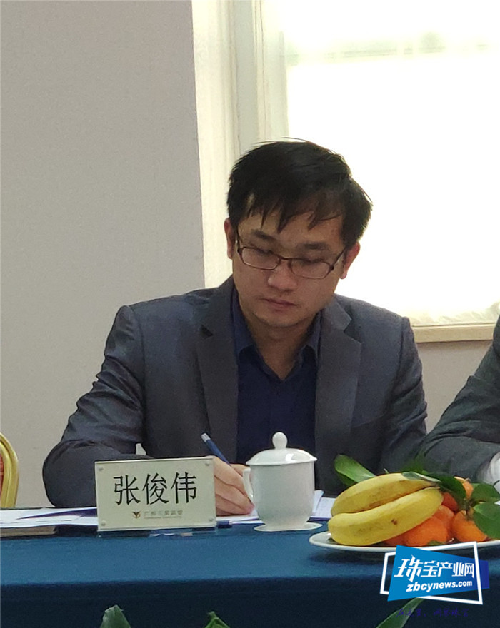 《黄金回收技术规程》明起正式实施 《黄金回收技术规程》明起正式实施