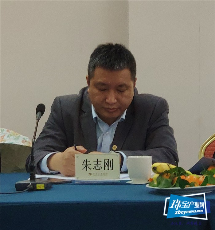 《黄金回收技术规程》明起正式实施 《黄金回收技术规程》明起正式实施