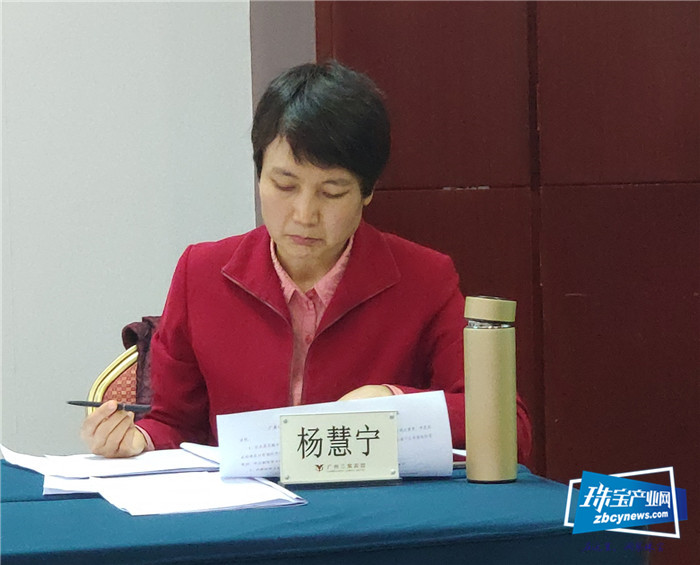 《黄金回收技术规程》明起正式实施 《黄金回收技术规程》明起正式实施