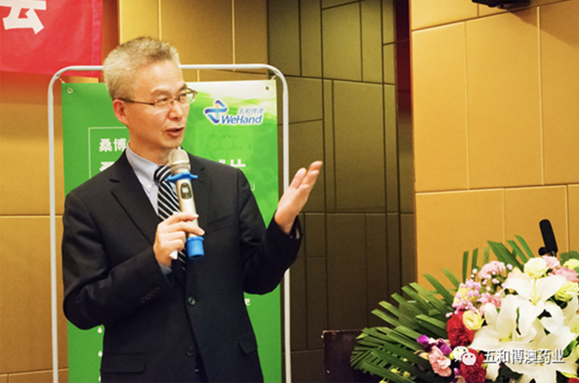 暢談原創新藥 古都學術之行:原創降糖新藥桑枝總生物堿片陜西省專家咨詢會 暢談原創新藥 古都學術之行:原創降糖新藥桑枝總生物堿片陜西省專家咨詢會