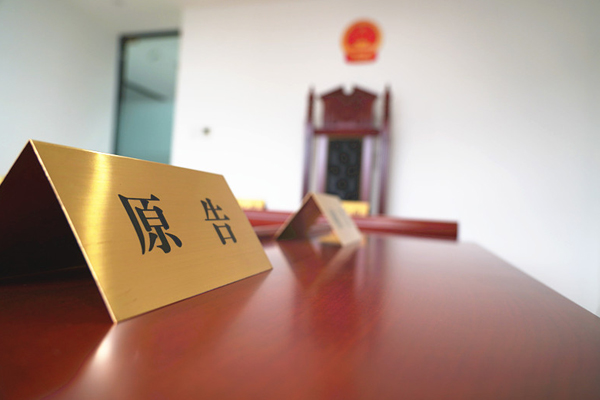 如何看北京胜诉律师是否靠谱 如何看北京胜诉律师是否靠谱
