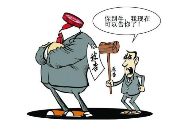 北京胜诉律师介绍:什么是不当得利 北京胜诉律师介绍:什么是不当得利
