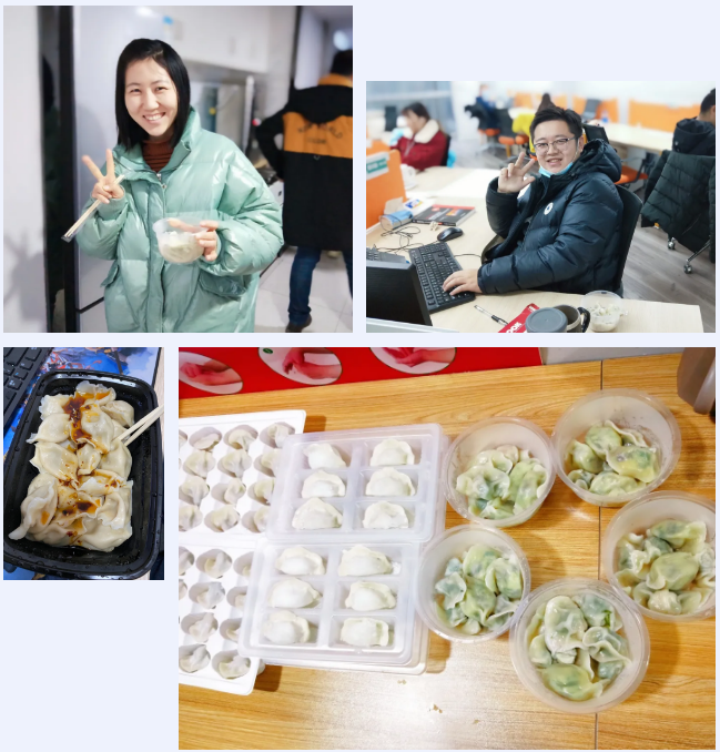 “温暖迎冬至，团聚吃饺子”——亚博网站手机版举办冬至吃饺子活动