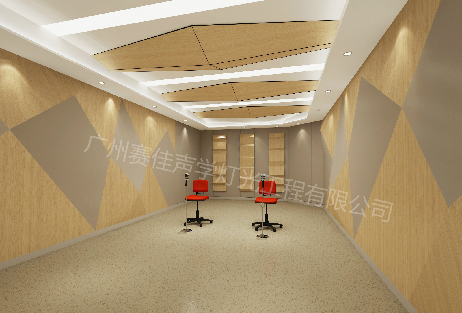 中标喜讯 | 赛佳中标“广东舞蹈戏剧职业学院录音实训室uedbet官网靠谱吗”项目 中标喜讯 | 赛佳中标“广东舞蹈戏剧职业学院录音实训室uedbet官网靠谱吗”项目