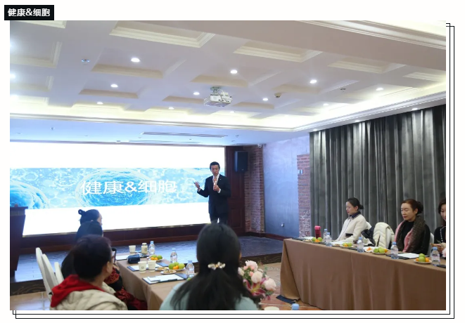 【葆蒂兰国际|美地港医疗资讯】“爱在冬季•美丽如初”湖北创世纪•美地港南太湖生命谷健康旅行季第18季！