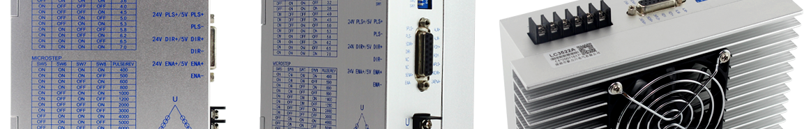 三相86/110数字式步进驱动器  LC3522A