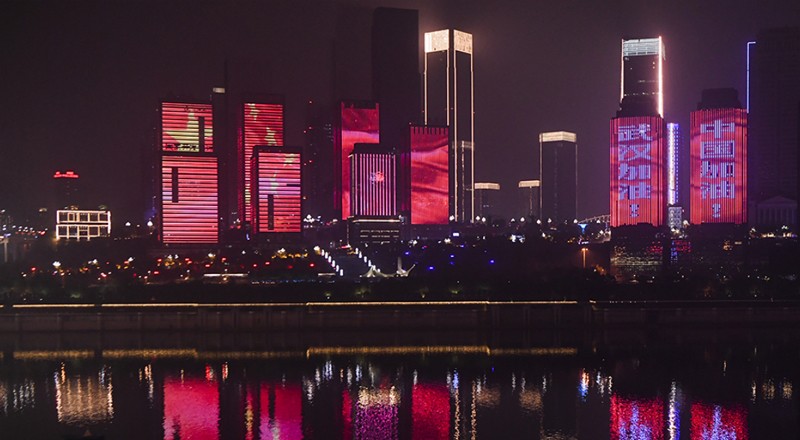重庆“一把闸刀”及江北嘴亮化提升工程
