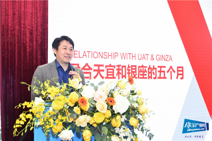 打造一站式带货供应链平台,水贝银座国际珠宝云谷正式启幕 打造一站式带货供应链平台,水贝银座国际珠宝云谷正式启幕