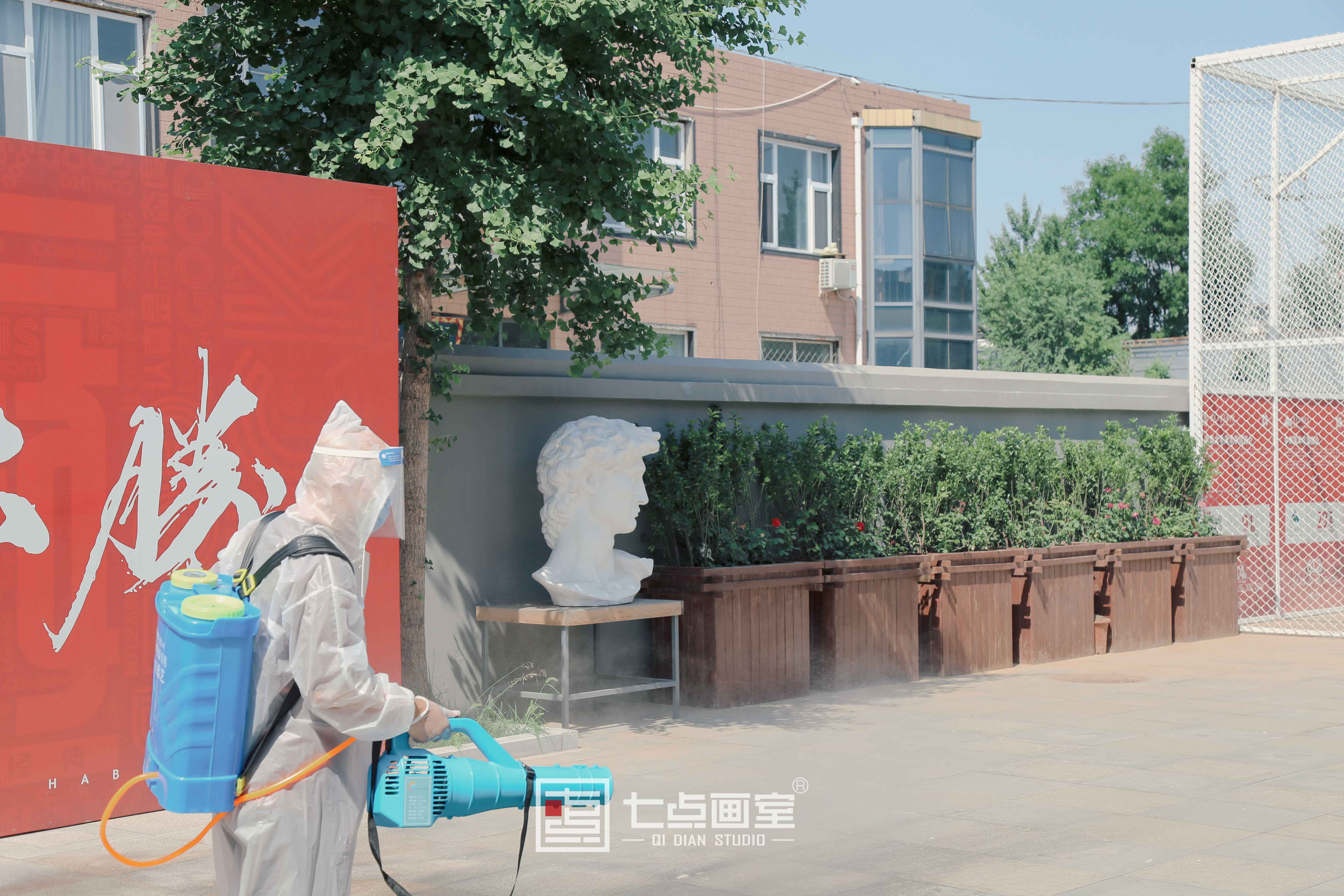 在七点跨年|致我们一起走过的2020 在七点跨年|致我们一起走过的2020