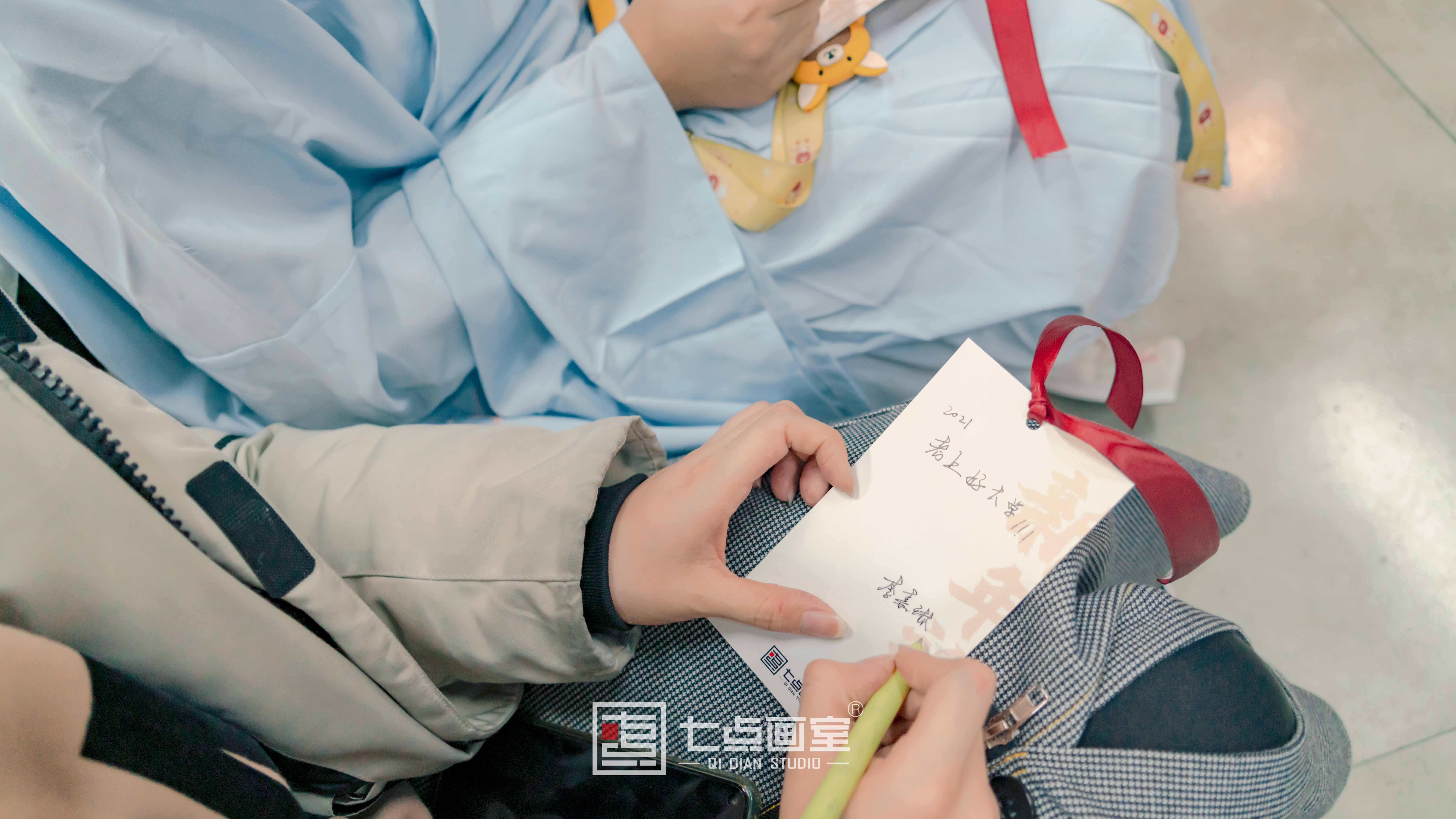在七点跨年|致我们一起走过的2020 在七点跨年|致我们一起走过的2020
