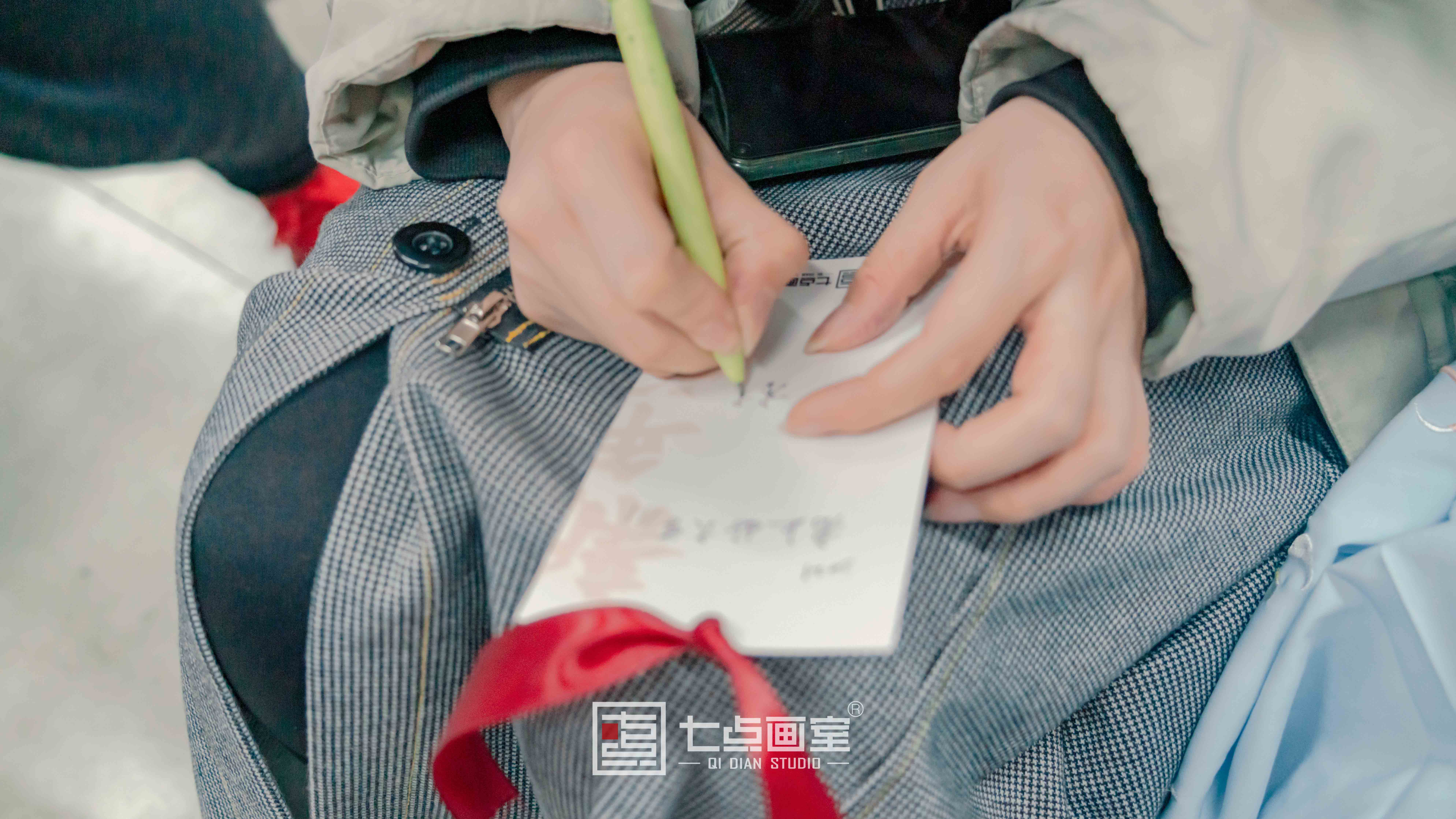 在七点跨年|致我们一起走过的2020 在七点跨年|致我们一起走过的2020