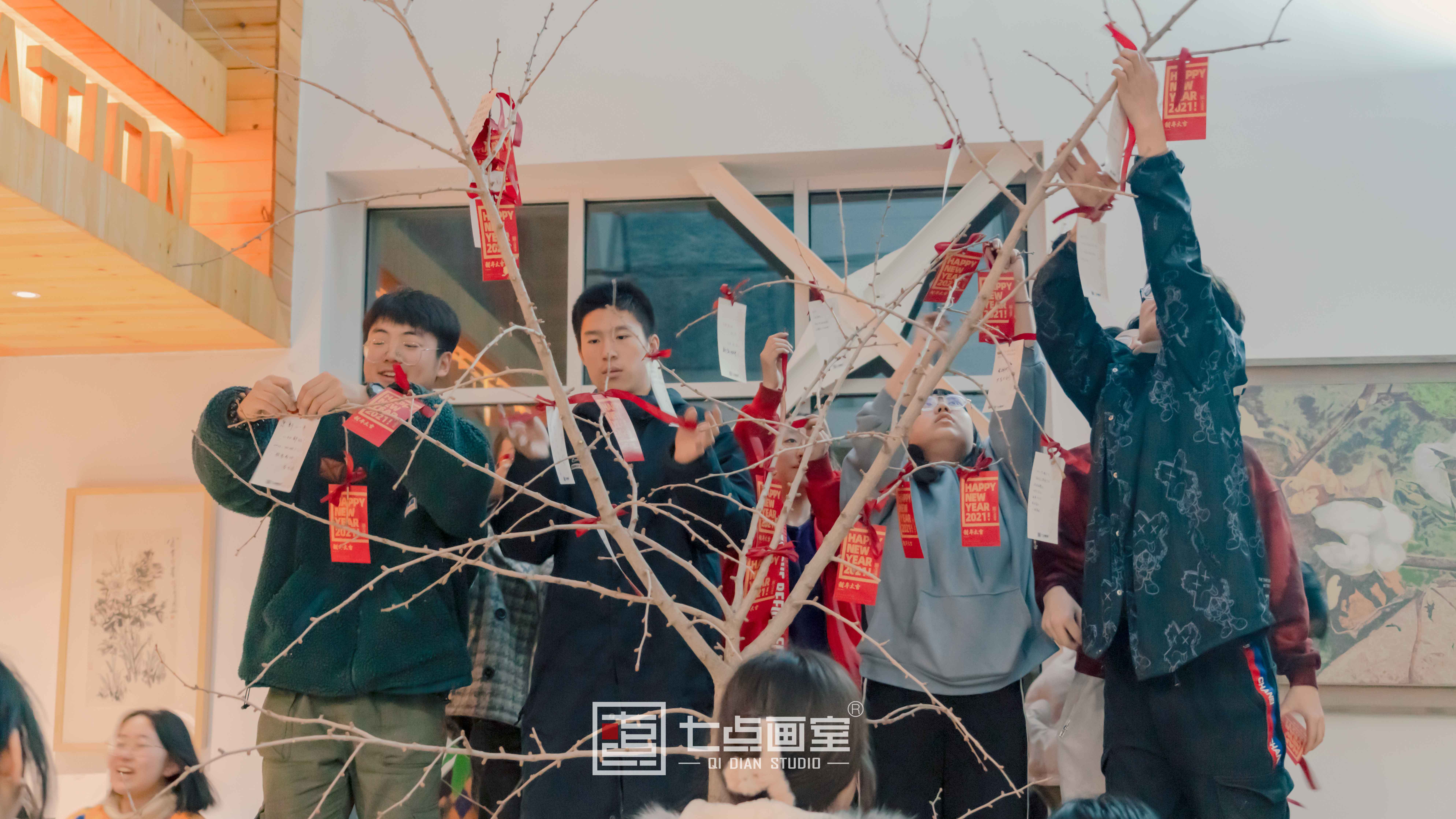 在七点跨年|致我们一起走过的2020 在七点跨年|致我们一起走过的2020