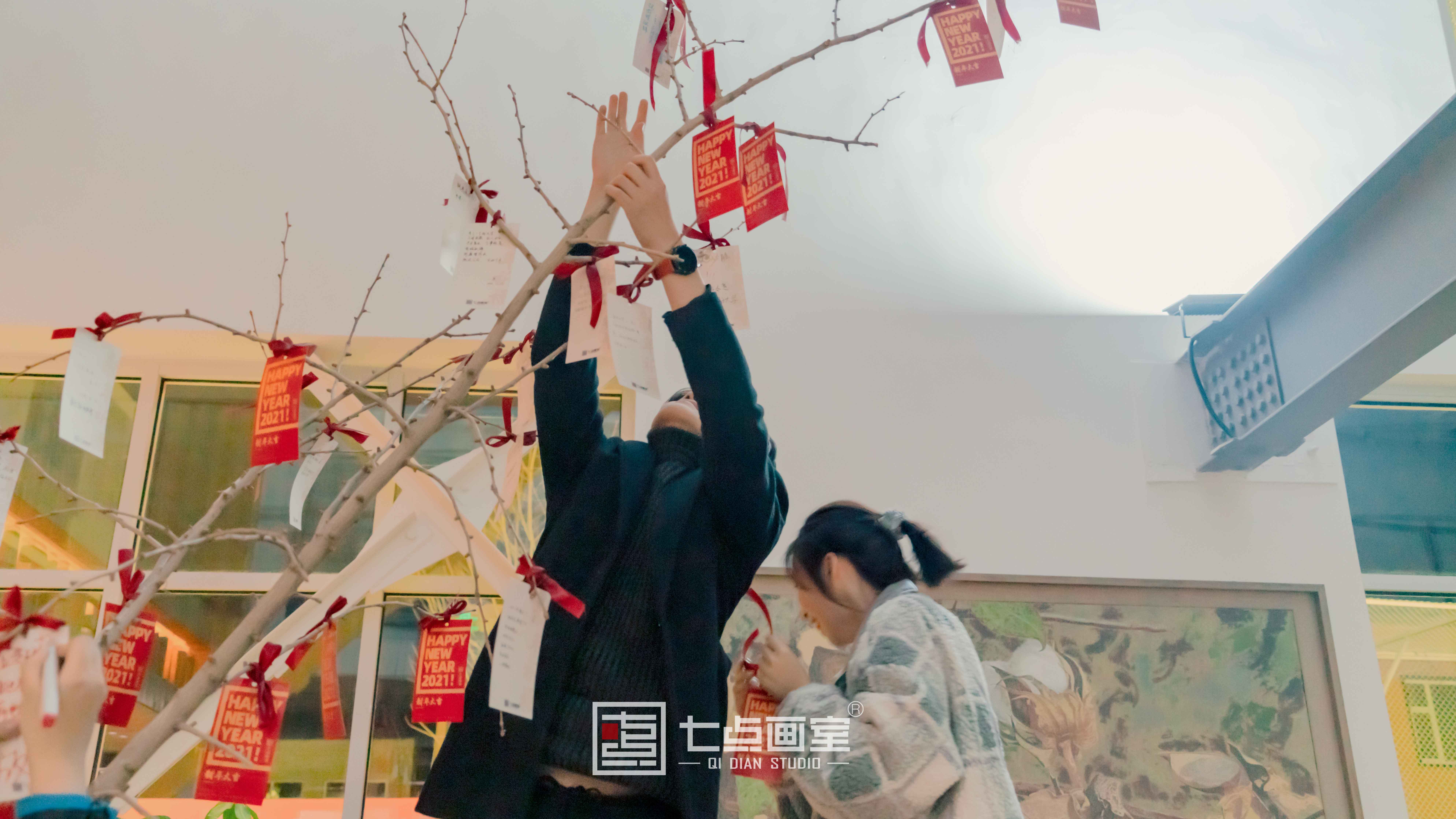 在七点跨年|致我们一起走过的2020 在七点跨年|致我们一起走过的2020