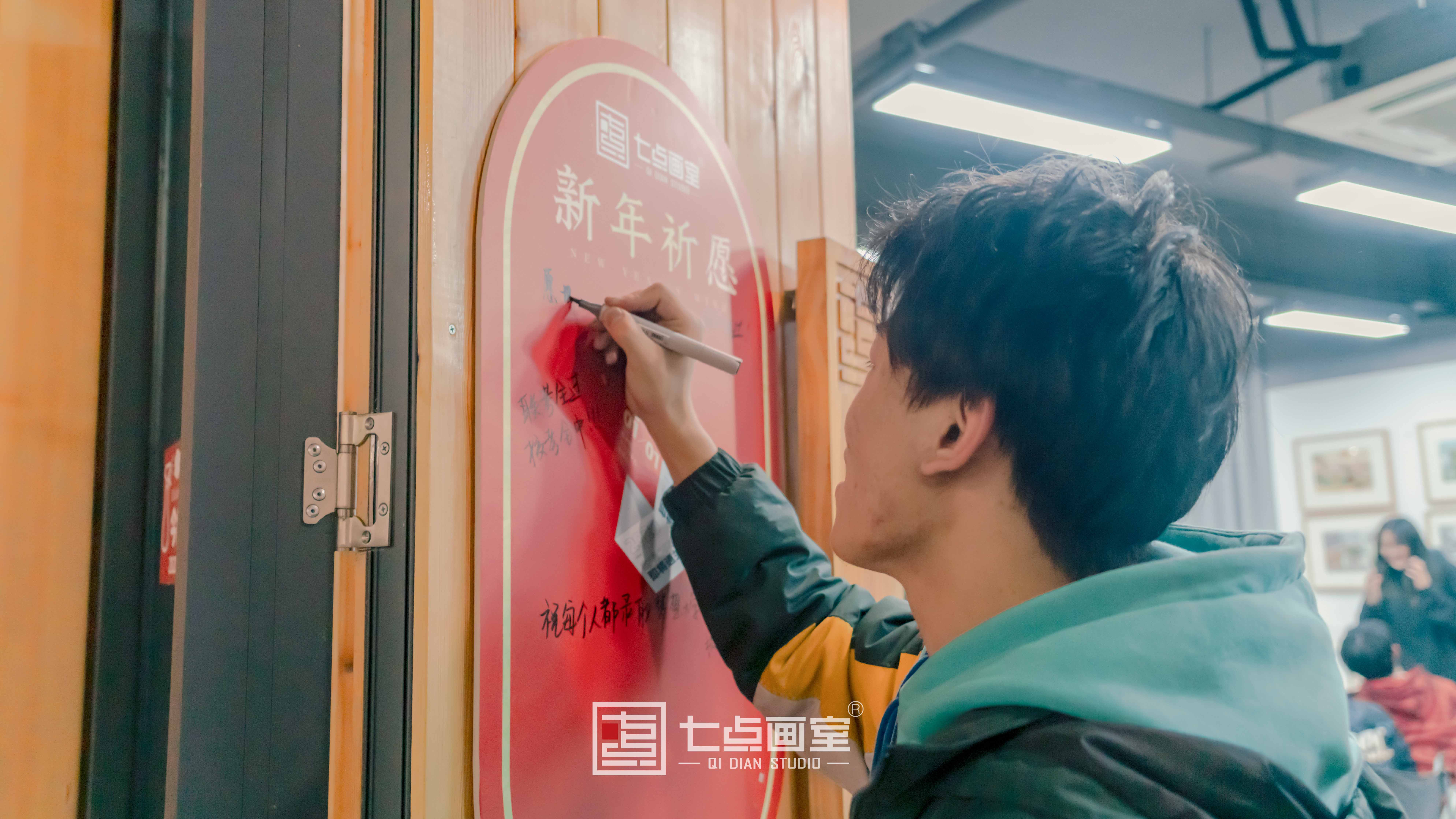 在七点跨年|致我们一起走过的2020 在七点跨年|致我们一起走过的2020