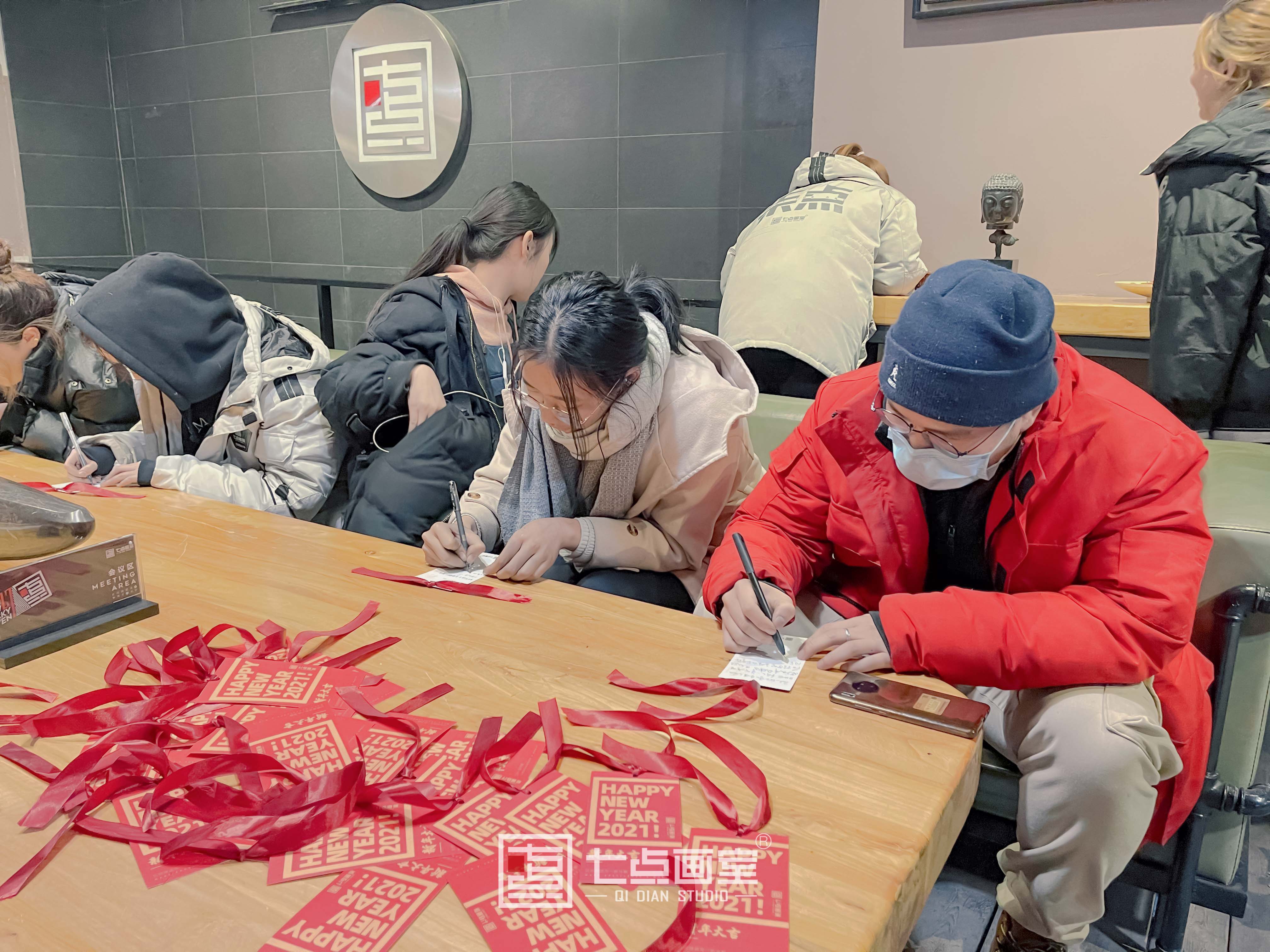 在七点跨年|致我们一起走过的2020 在七点跨年|致我们一起走过的2020
