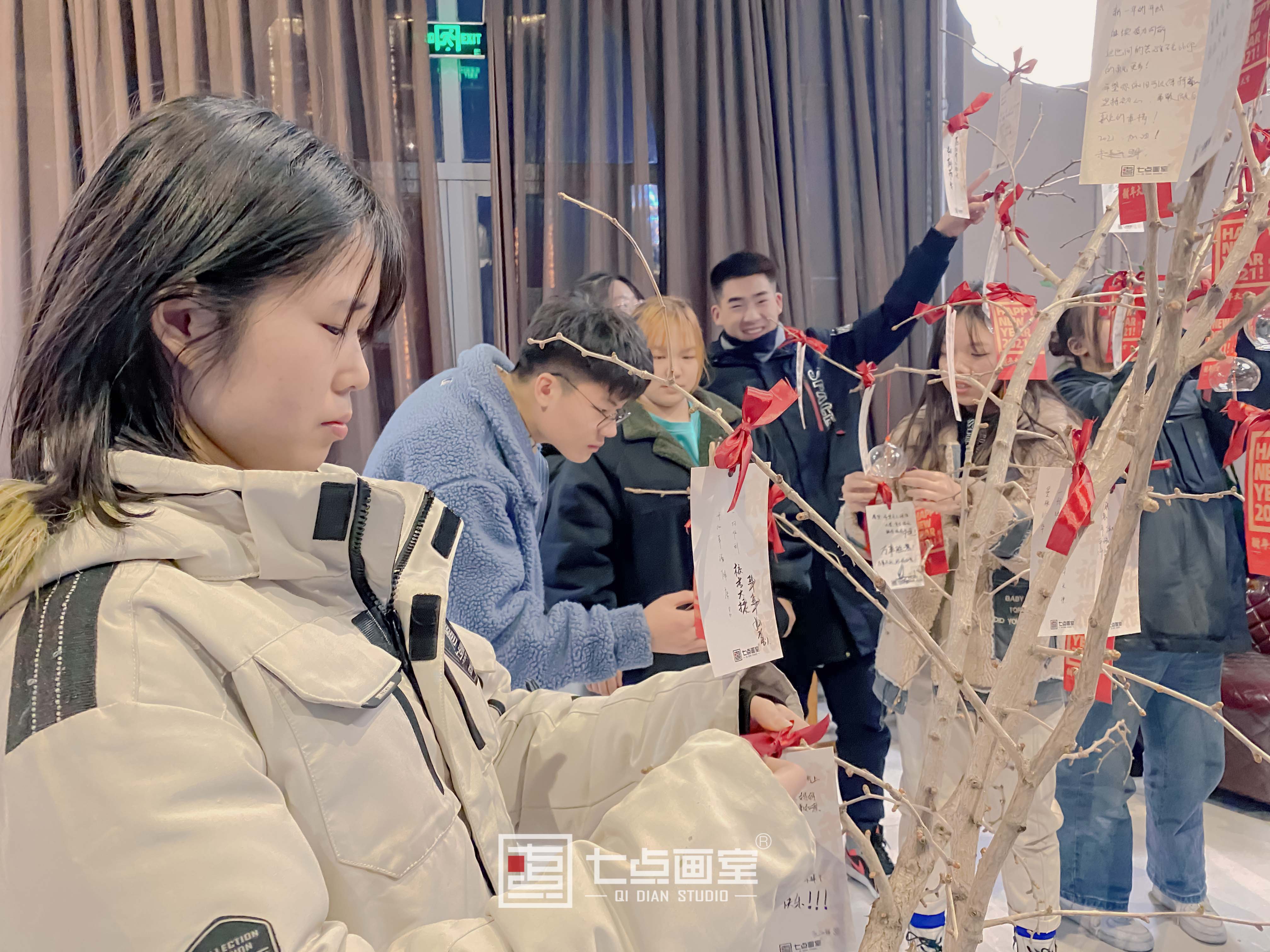 在七点跨年|致我们一起走过的2020 在七点跨年|致我们一起走过的2020