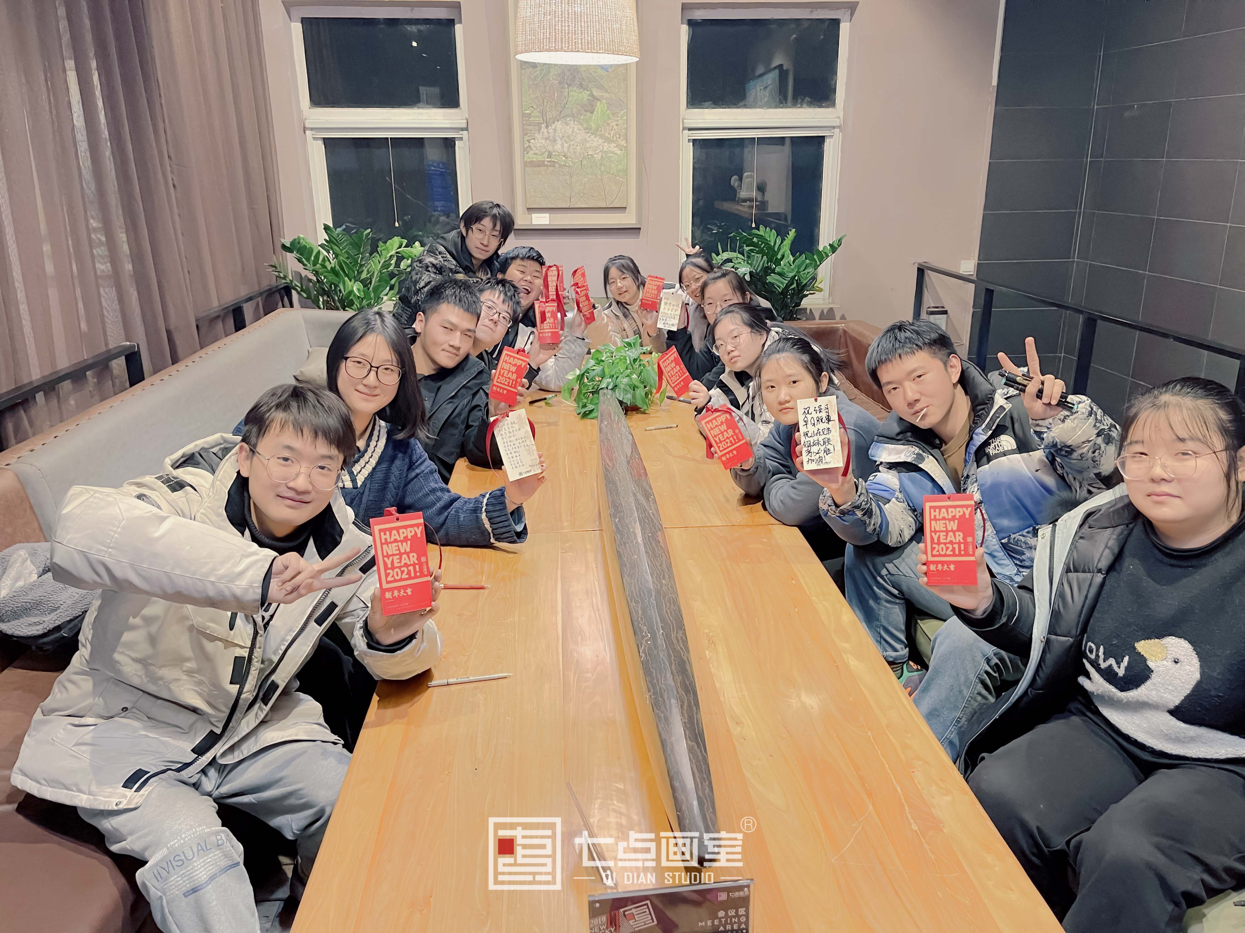 在七点跨年|致我们一起走过的2020 在七点跨年|致我们一起走过的2020