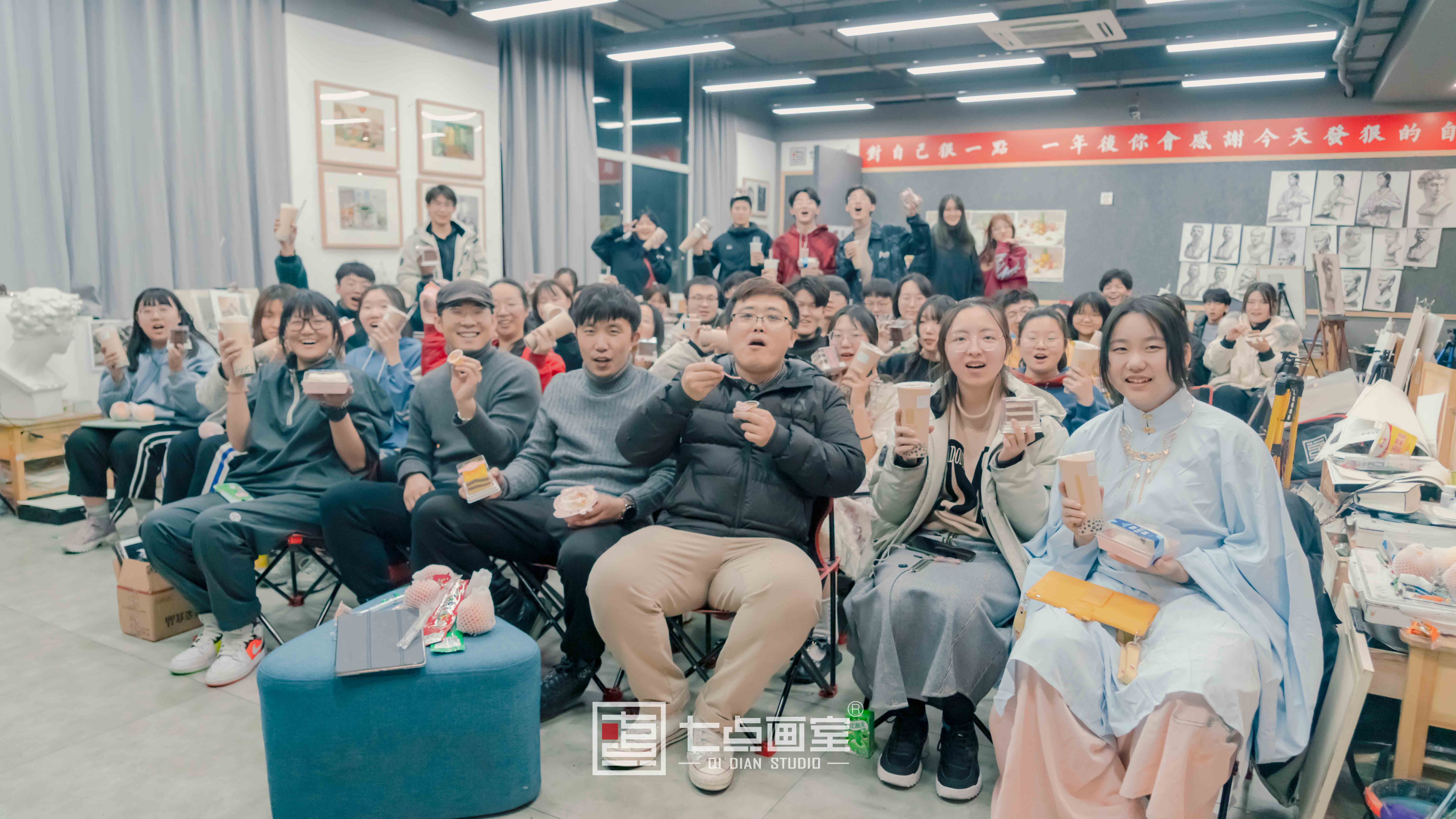 在七点跨年|致我们一起走过的2020 在七点跨年|致我们一起走过的2020